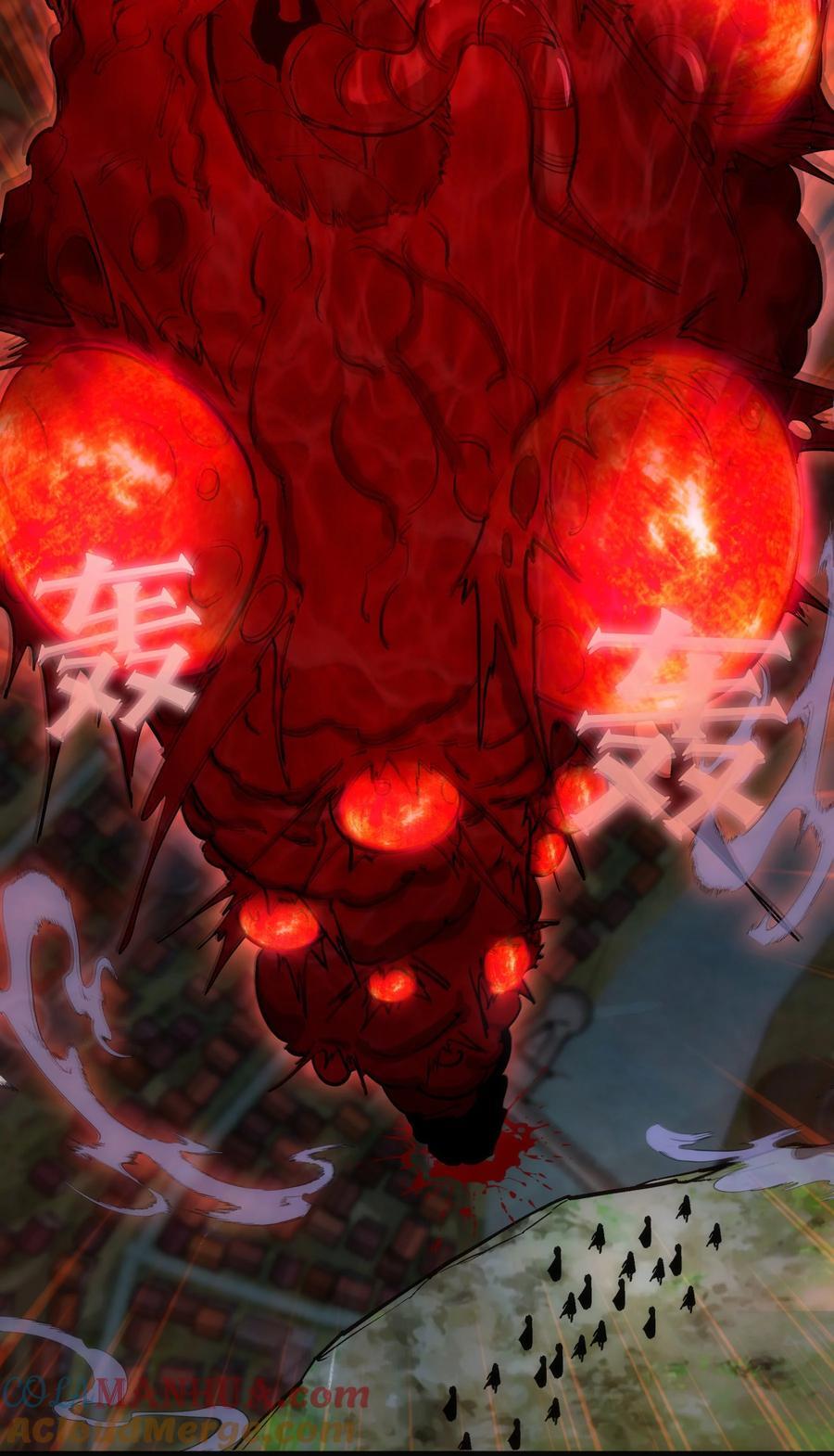 188 皇城死斗21