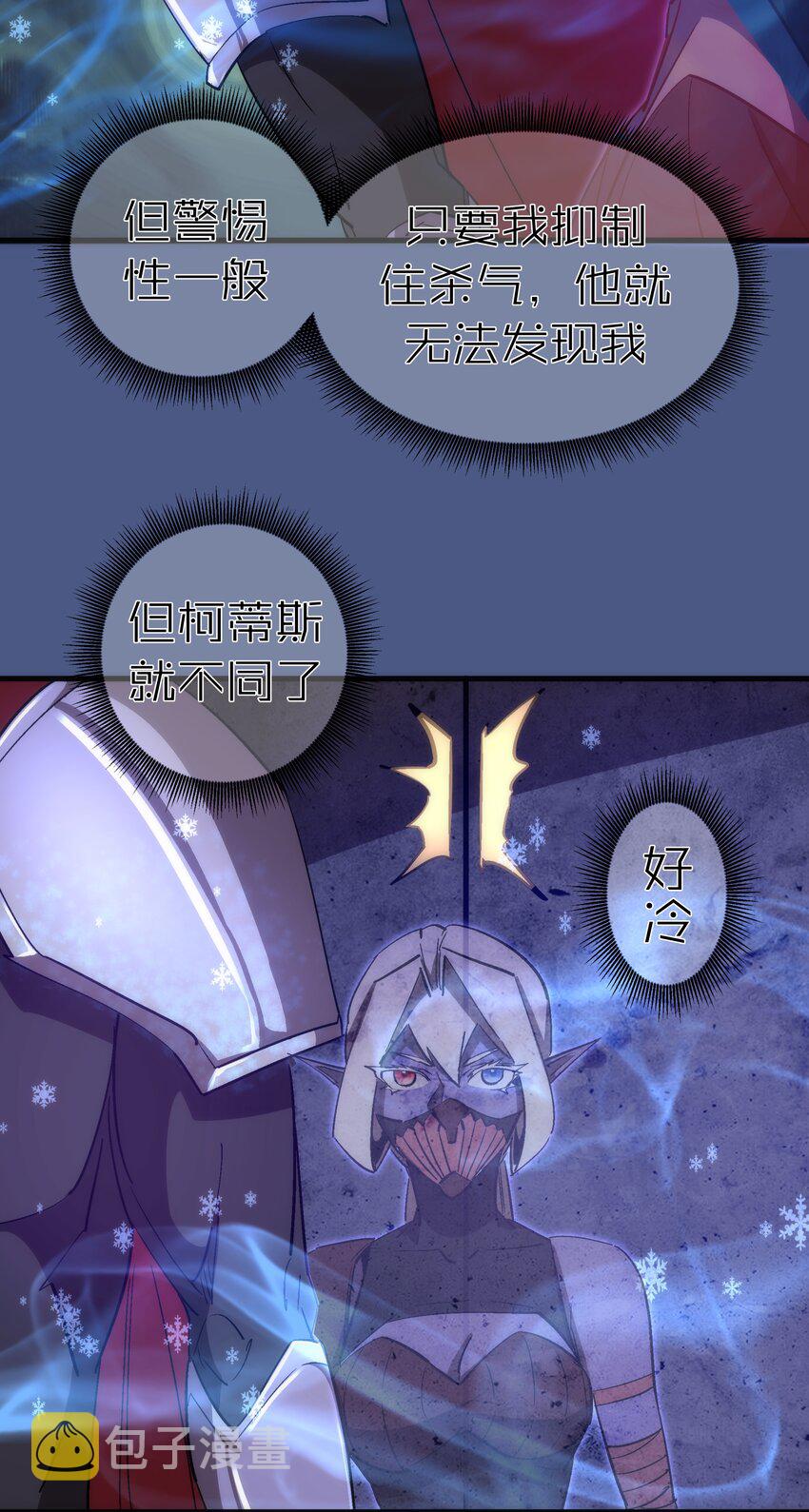 131 审问33
