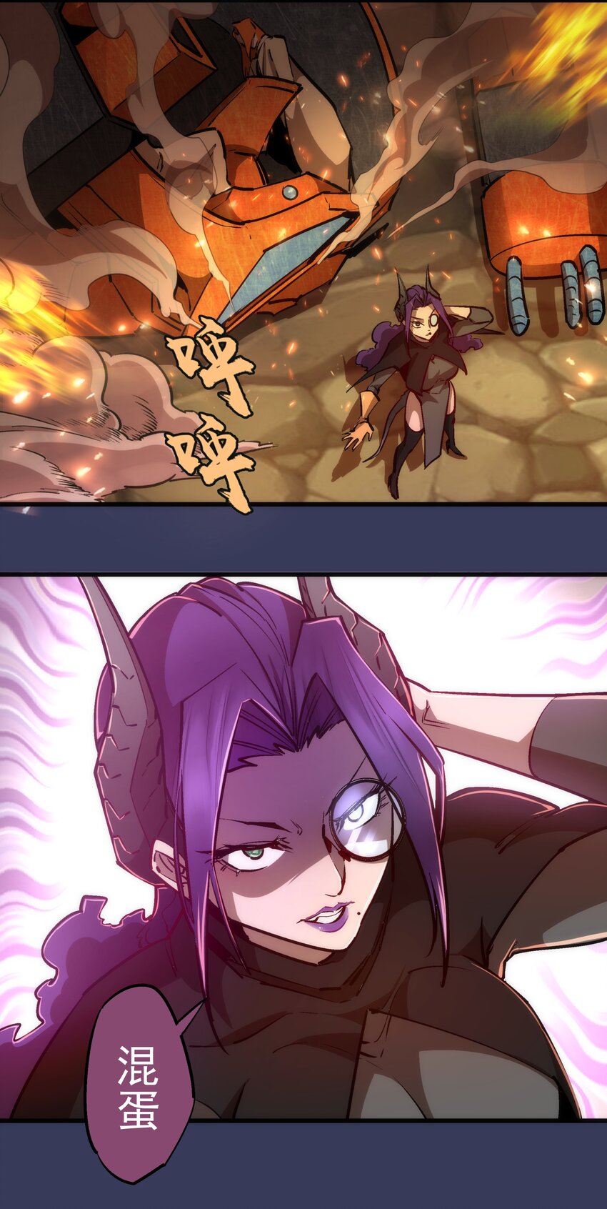 064 1V339