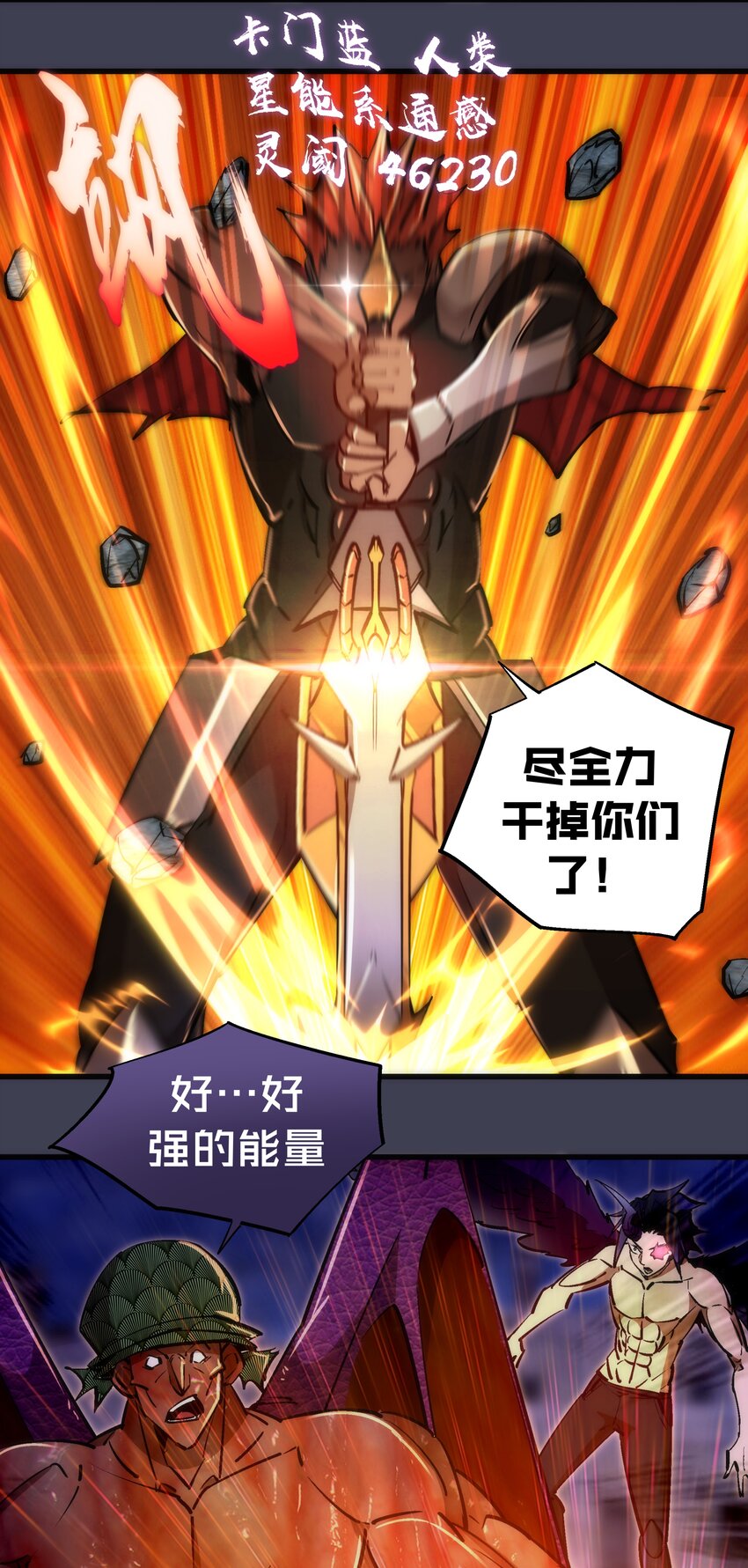 104 过河拆桥28
