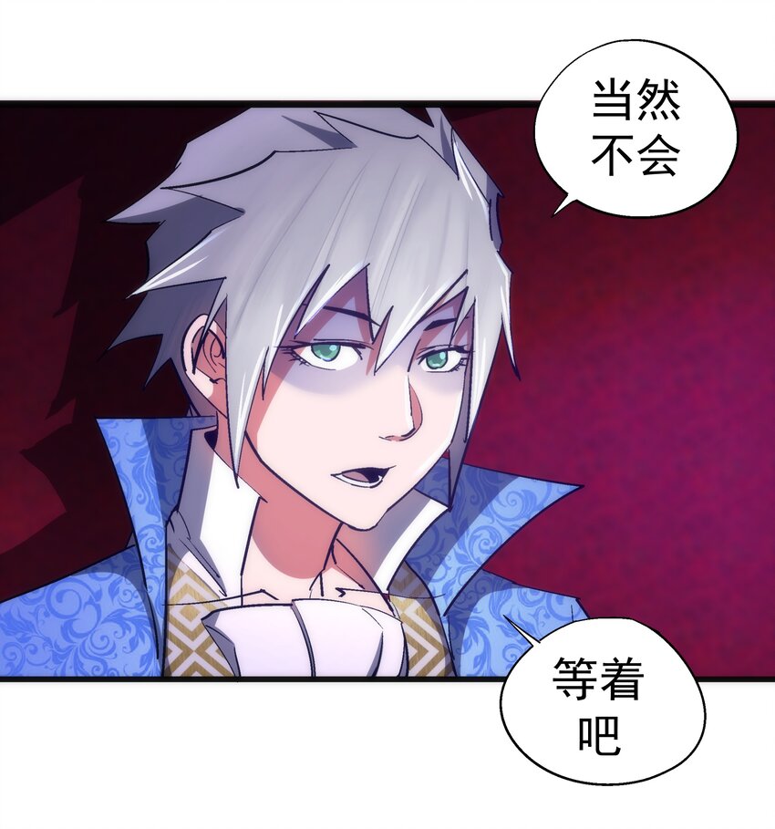 117 进城26