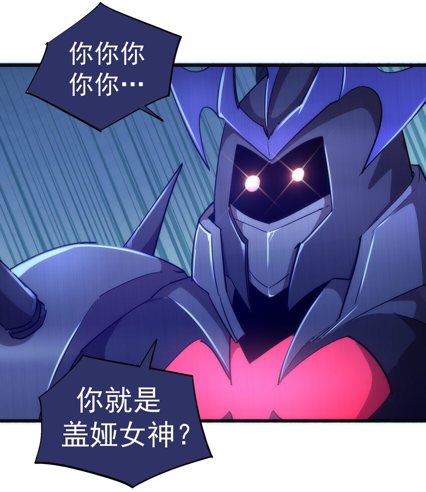 108 重返依席黛尔5
