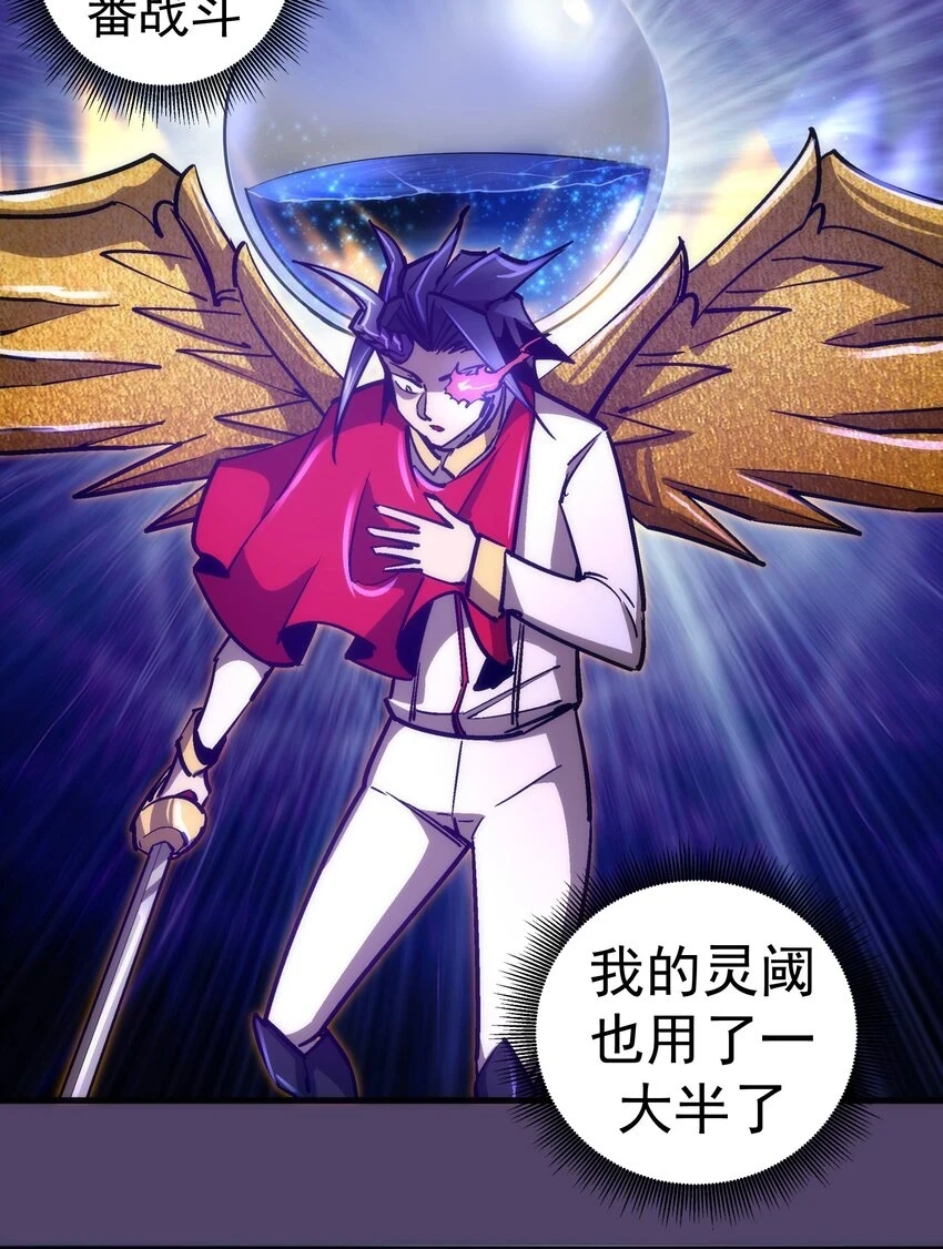 155 偷袭15