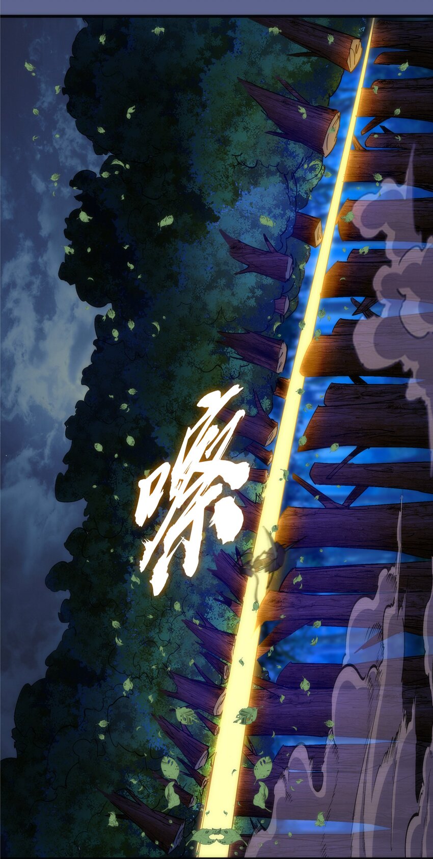 137 3vs321
