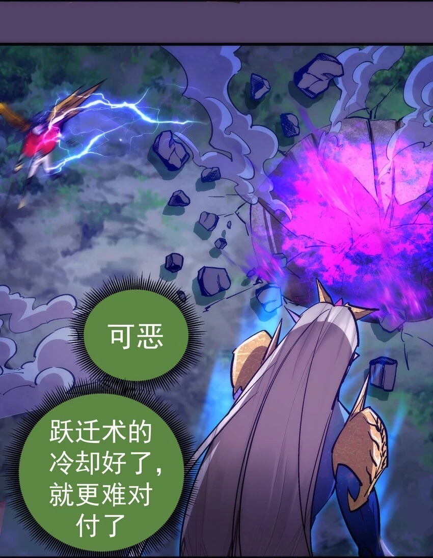155 偷袭36