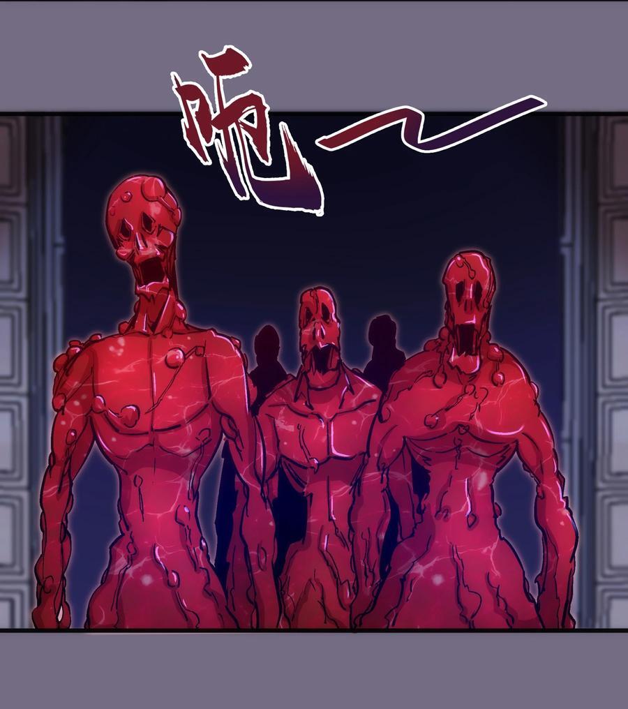 185 血染皇城17