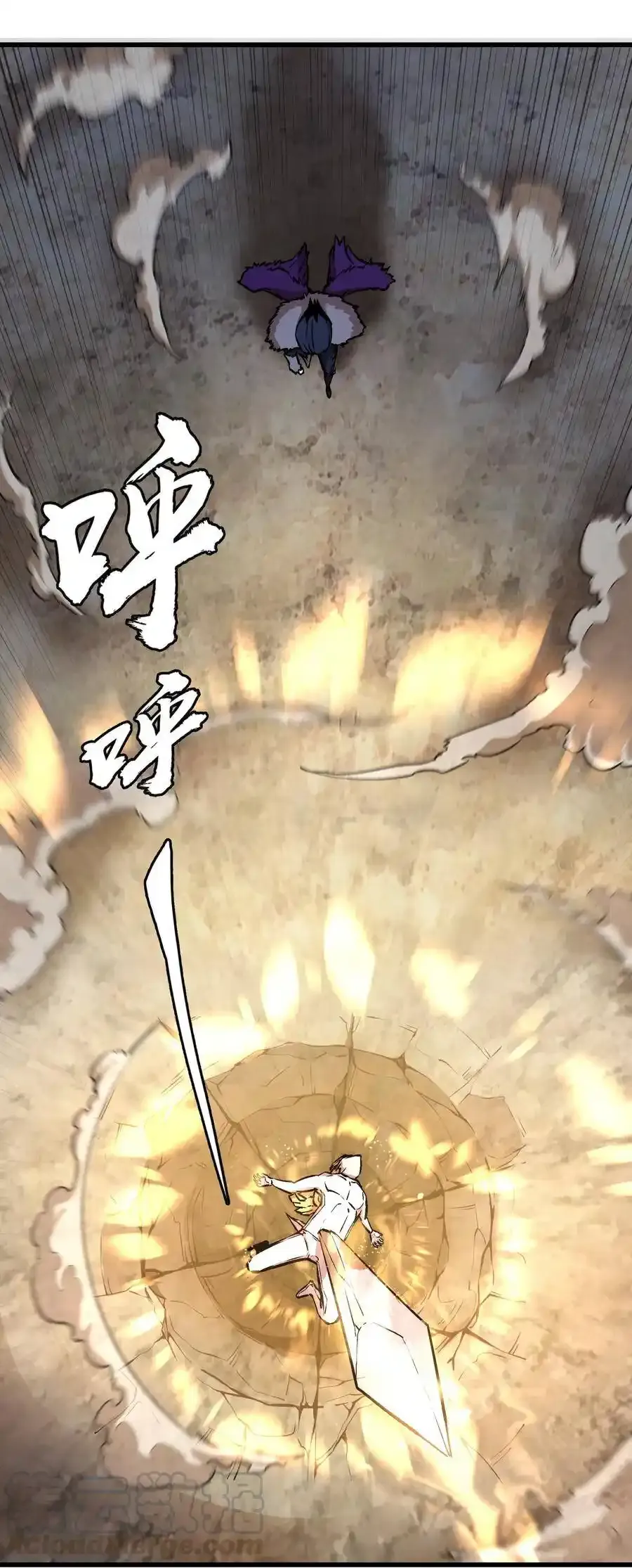 001 我是谁？我在哪？130