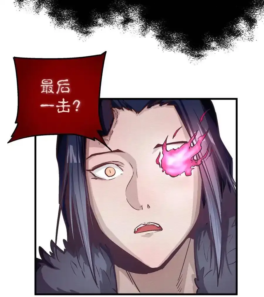 001 我是谁？我在哪？31