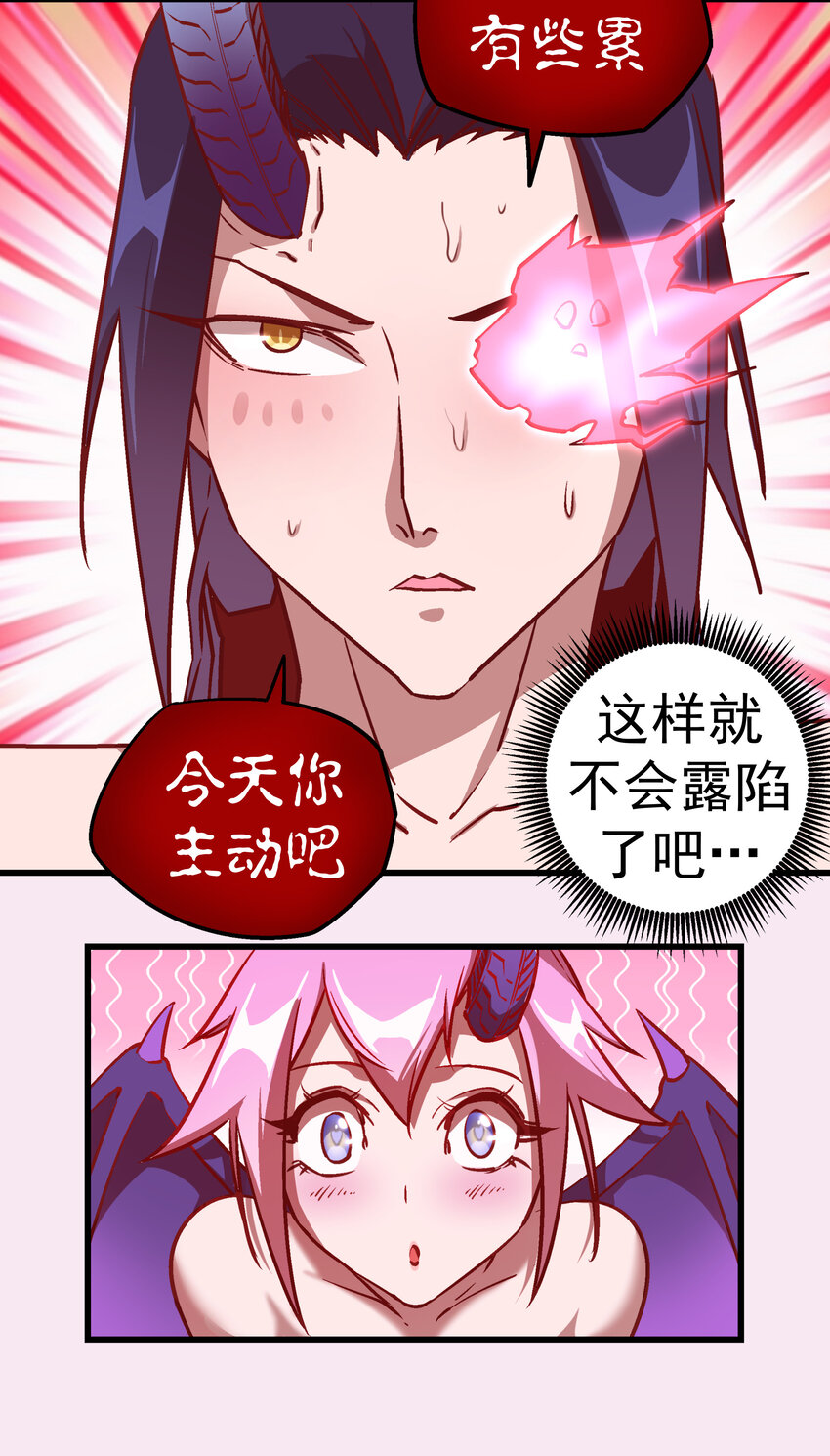 007 蓄势待发14
