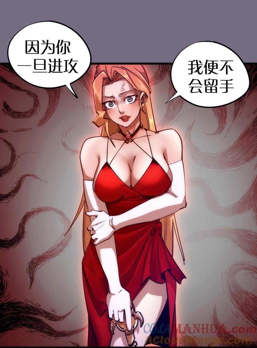 182 政变前夕3