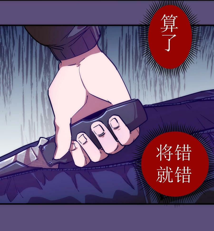 172 一个不留14