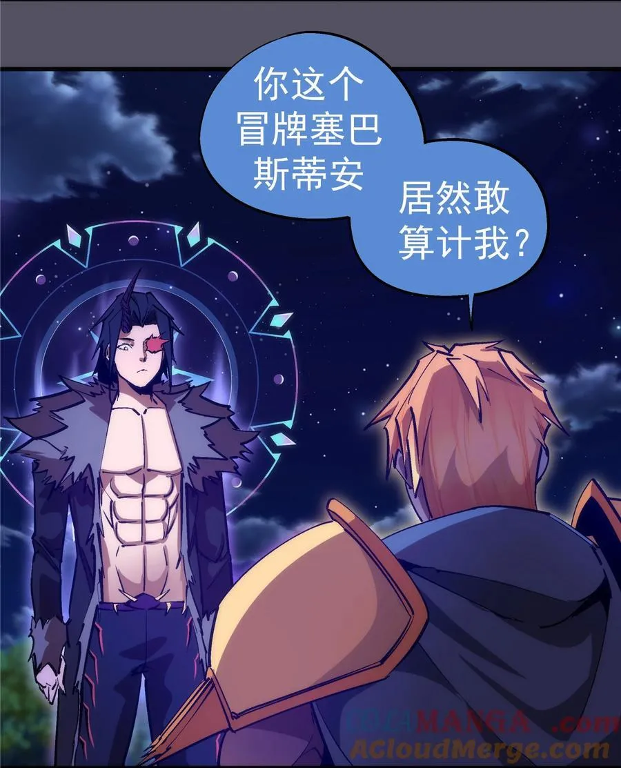 211 三选一3