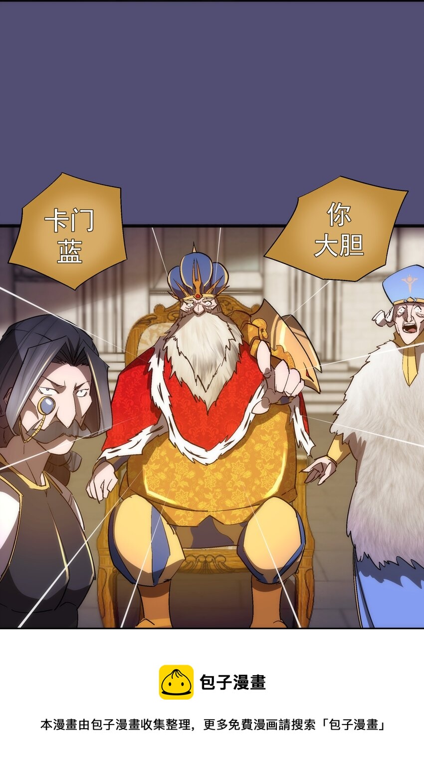 146 牛刀小试49