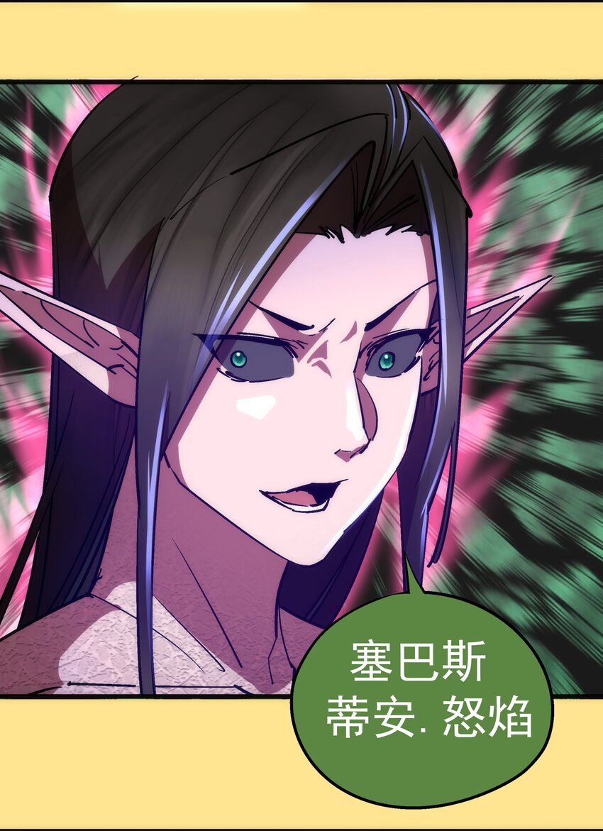 151 分道扬镳27