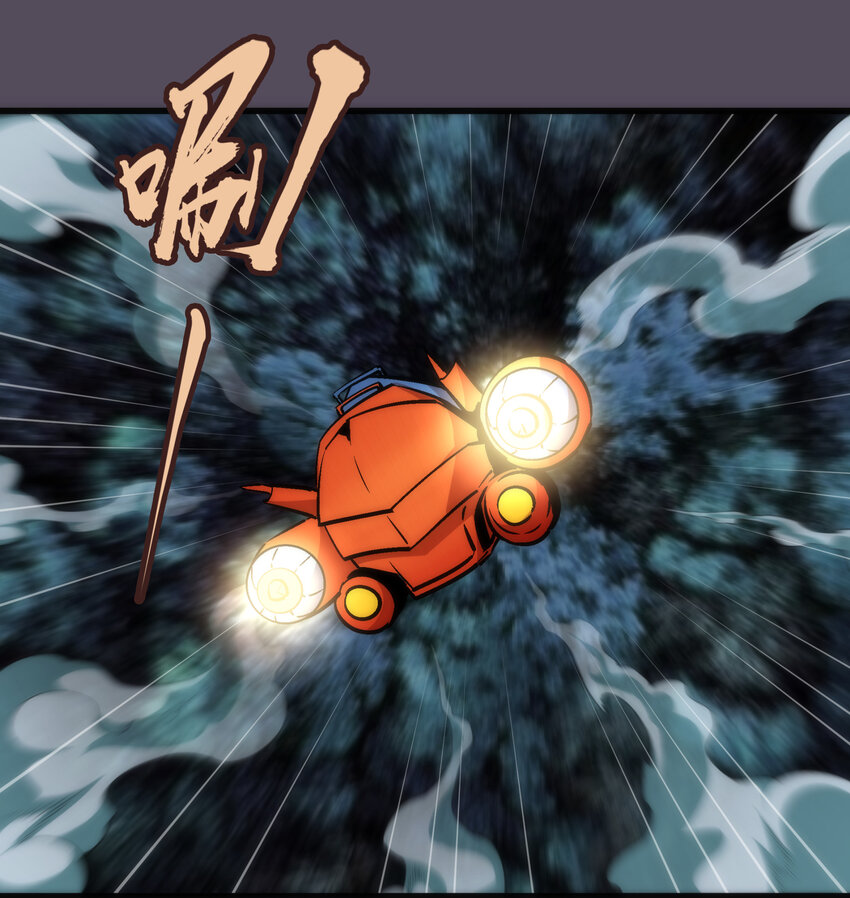 019 声东击西5