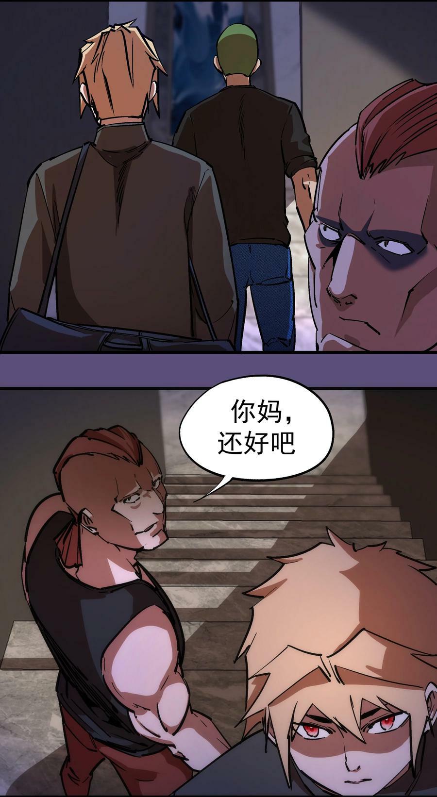 171 鸿门宴34