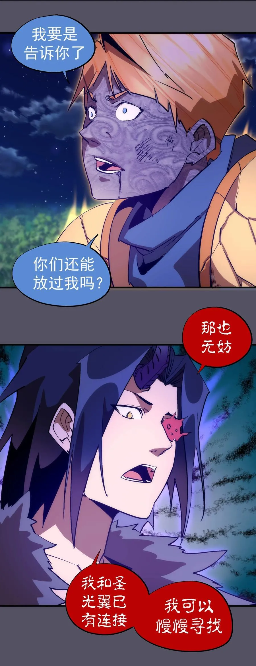 211 三选一16