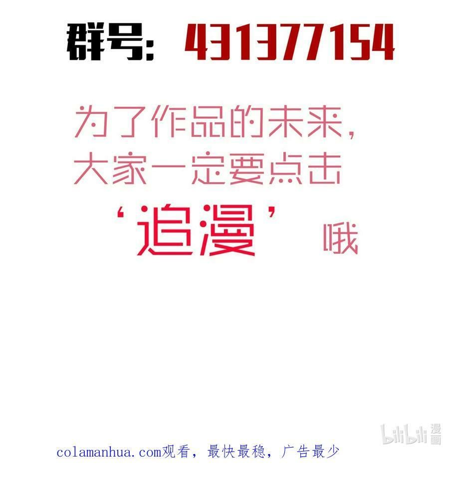 170 洗钱55
