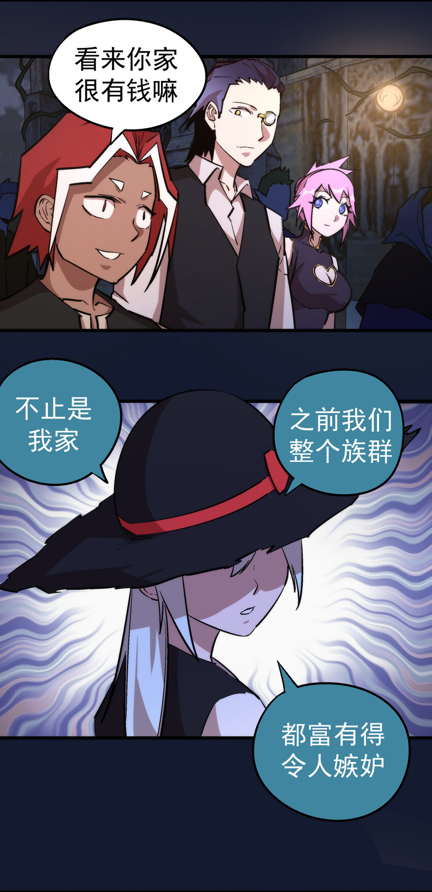 034 竞争对手37
