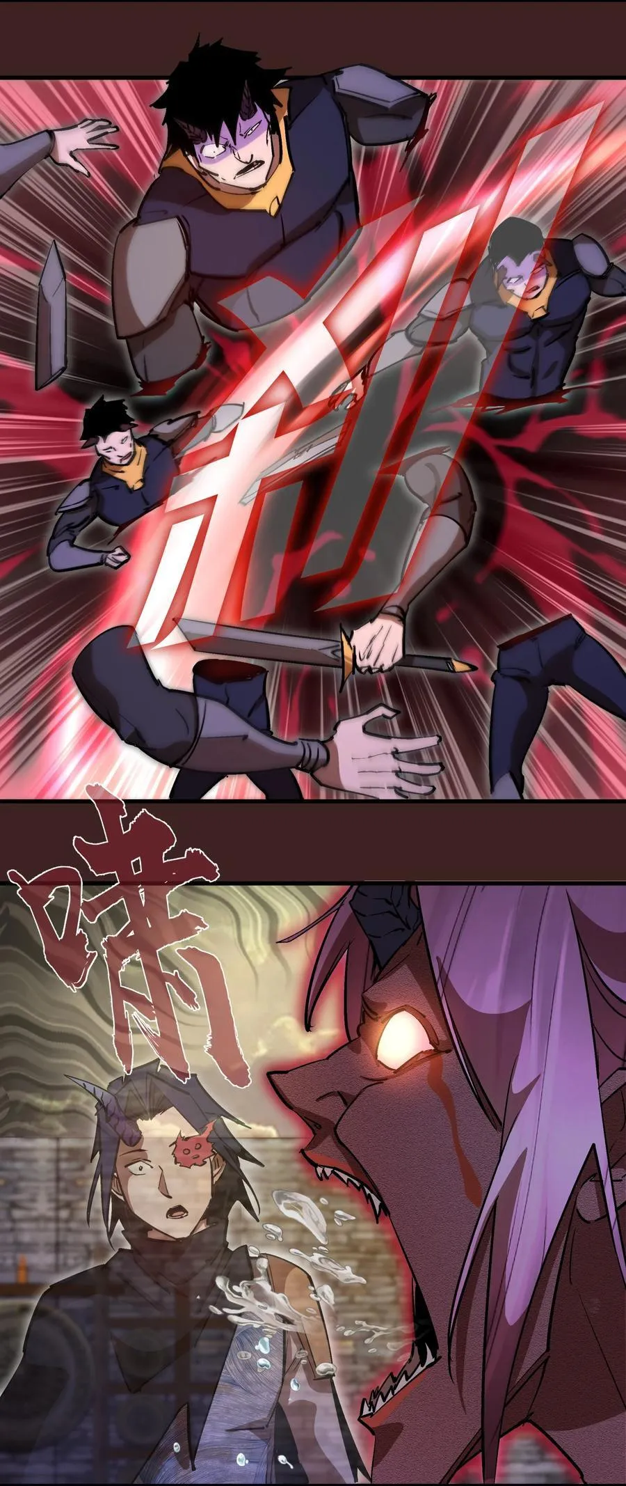 204 虐杀22