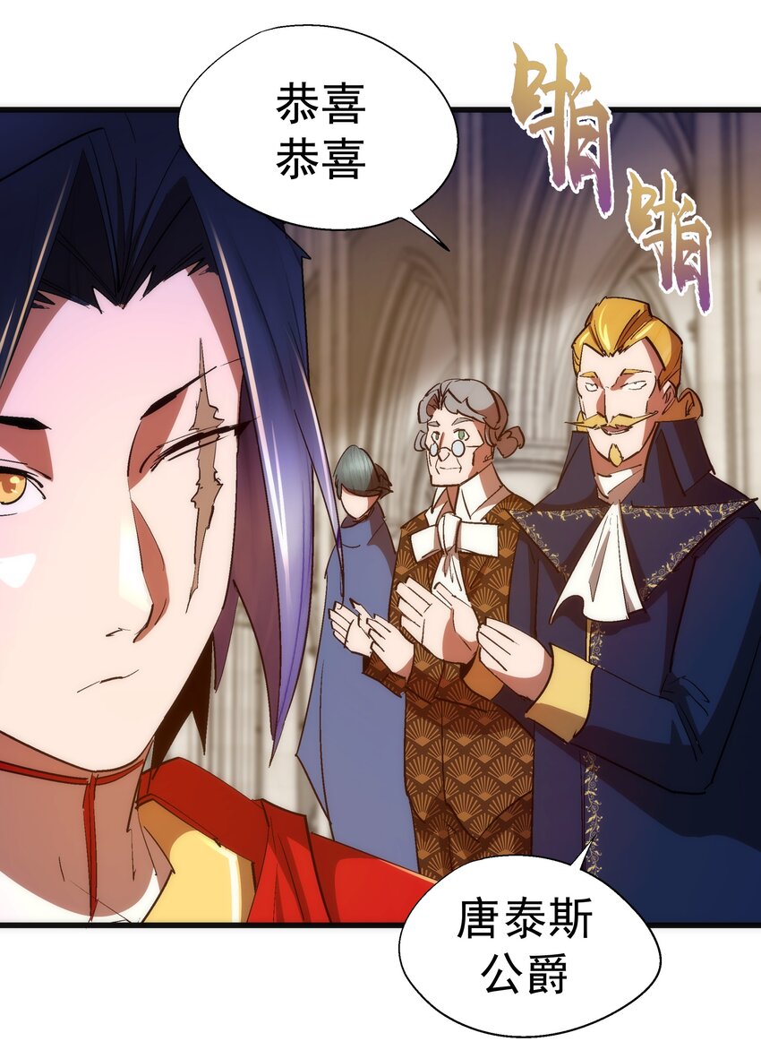 145 夜袭22