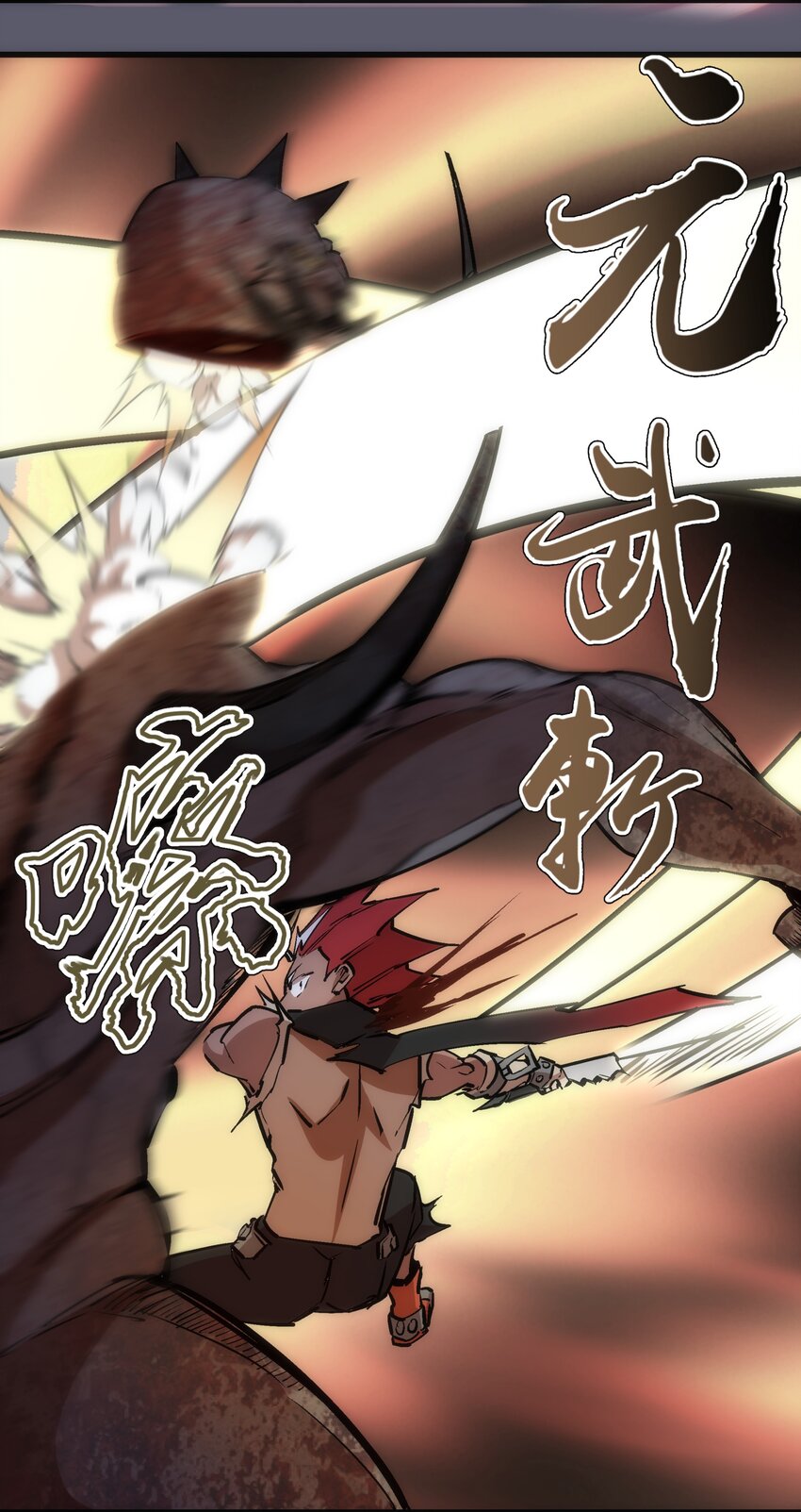058 人质20