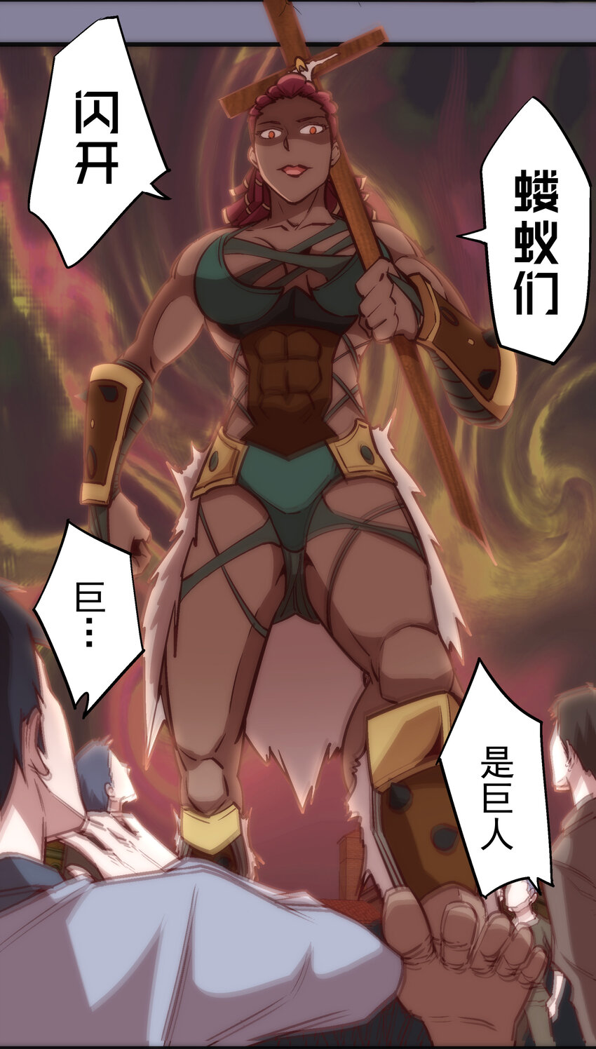 009 班师回朝13