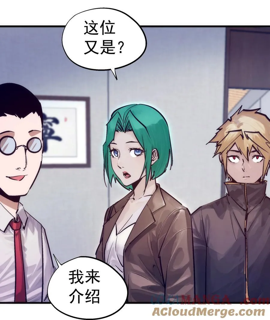 222 贷款之争15