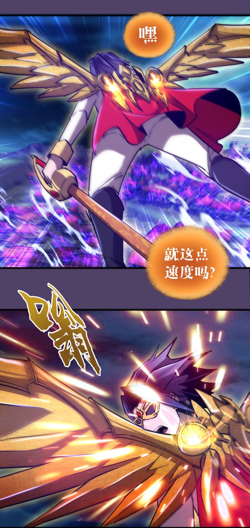 153 请君入瓮27