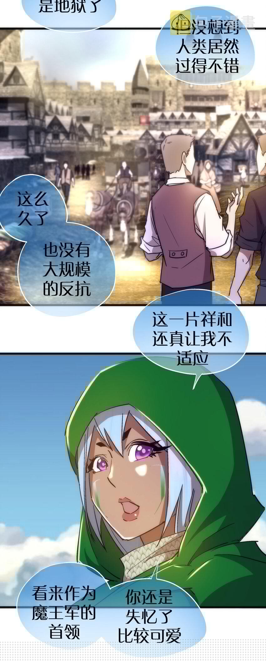 108 重返依席黛尔22