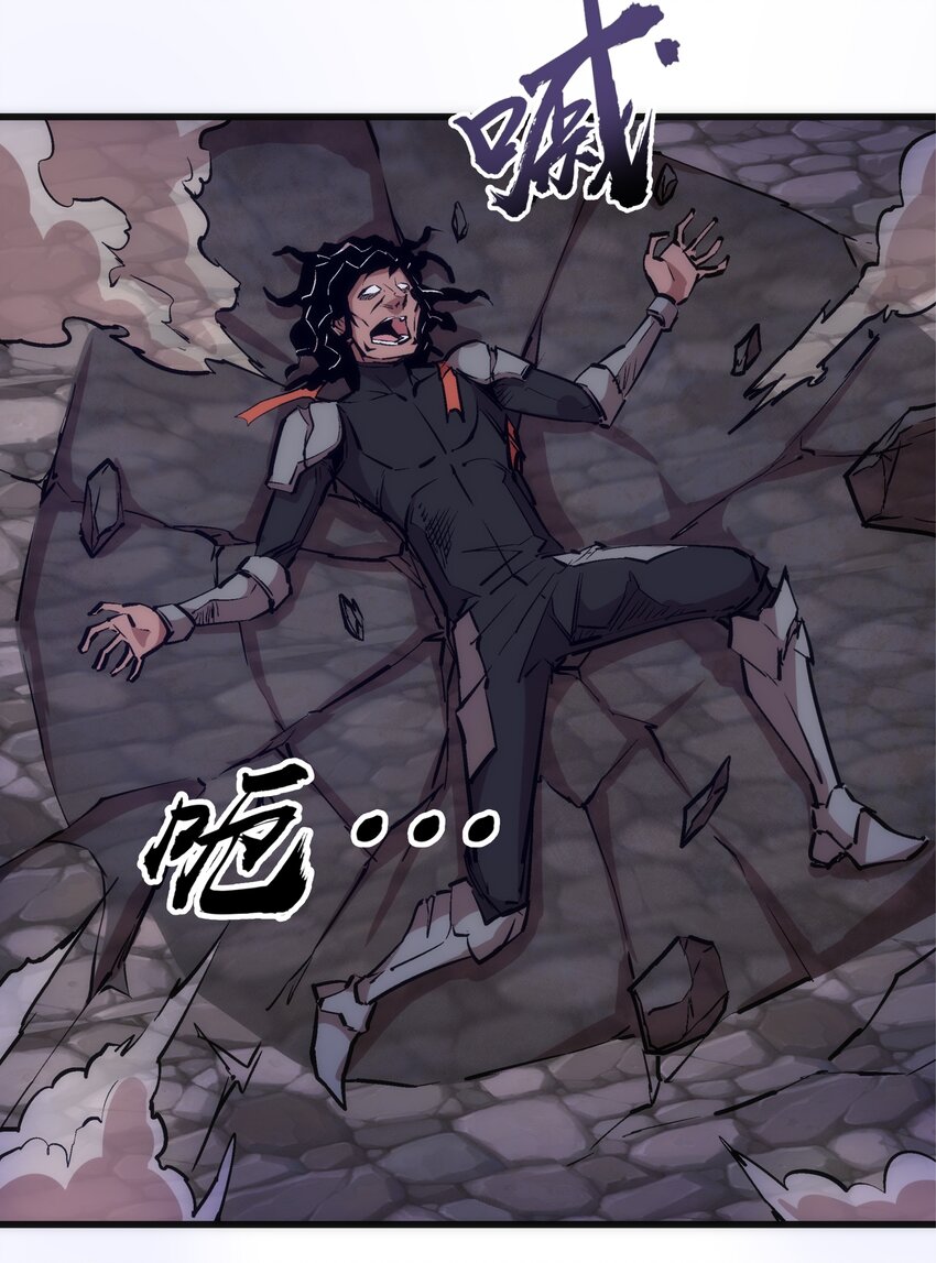 050 义气！22