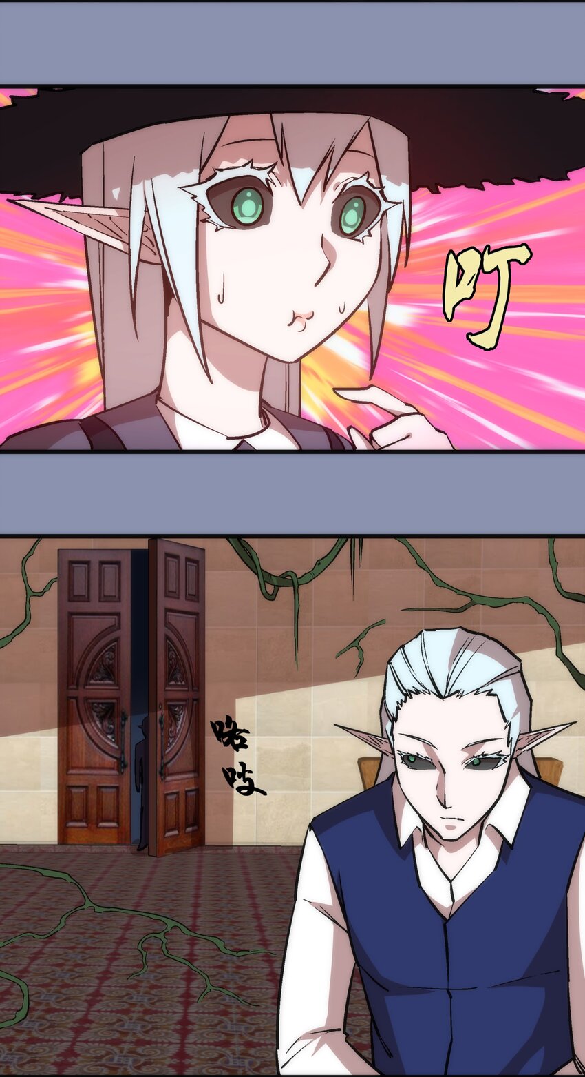 039 鸿门宴21