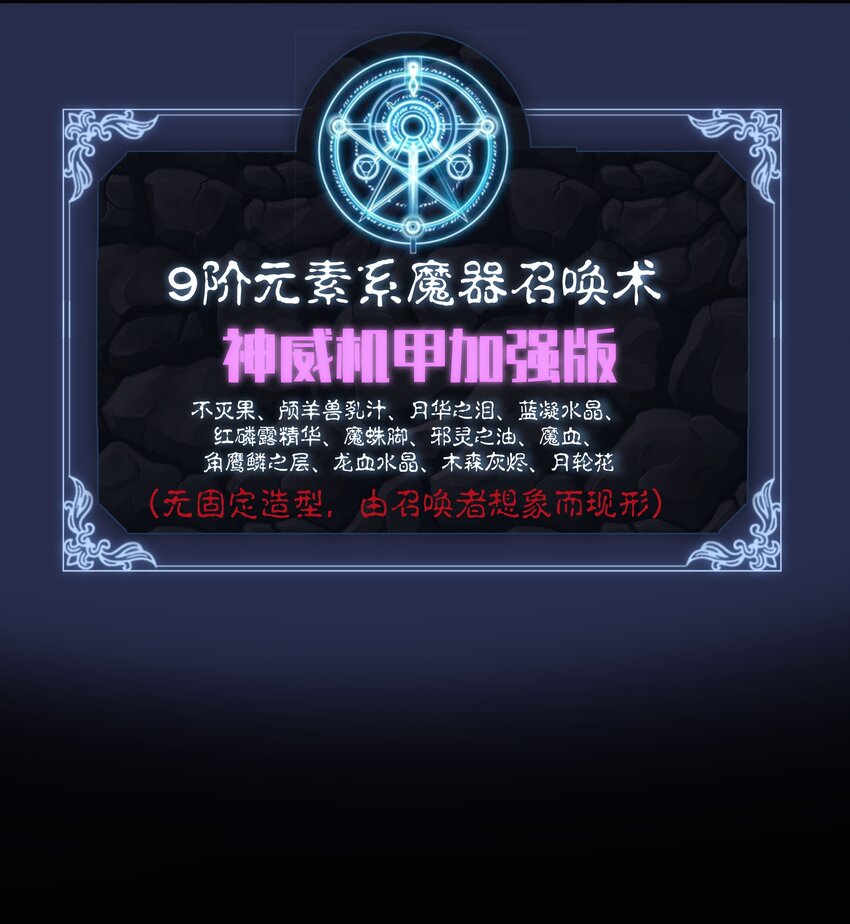 077 新的旅程！55