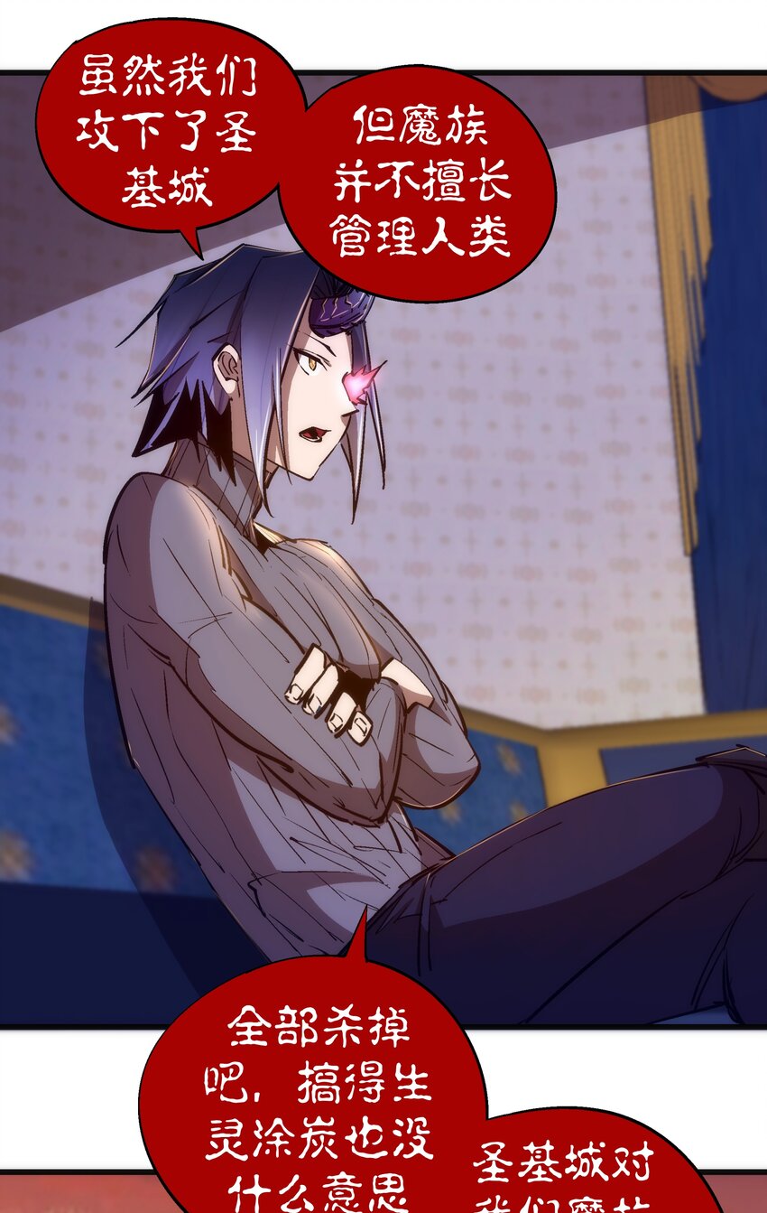 079 议和7