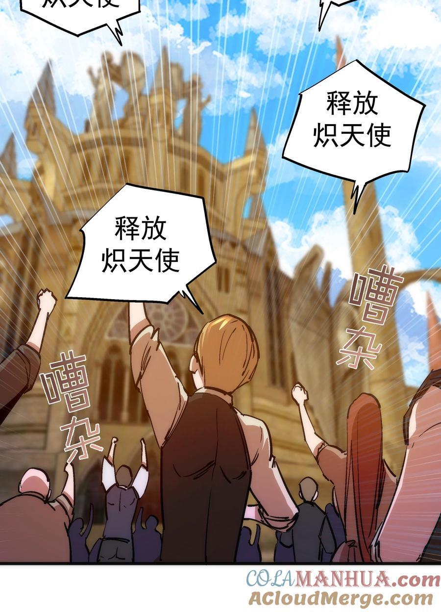 181 出狱18