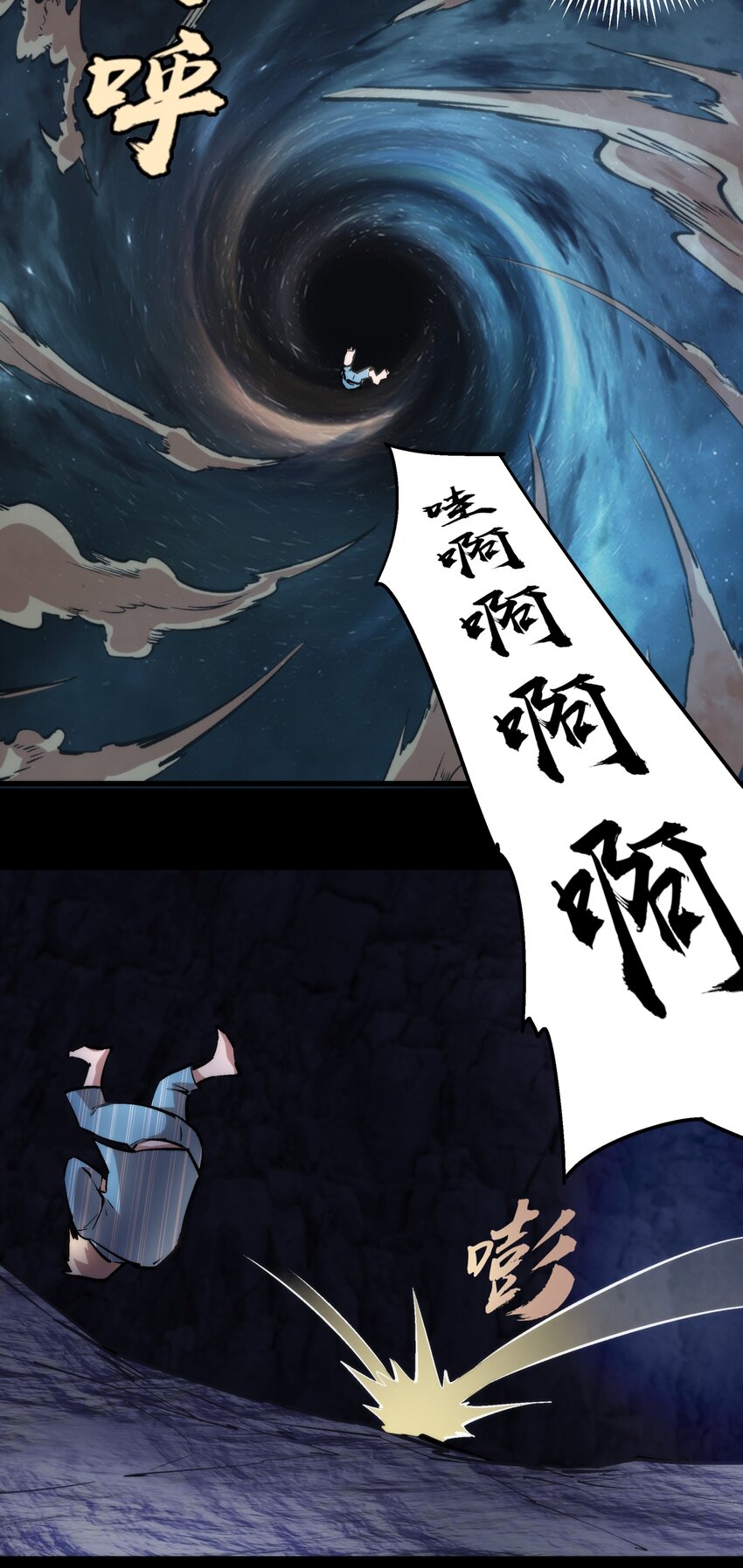 030 塞巴斯蒂安53