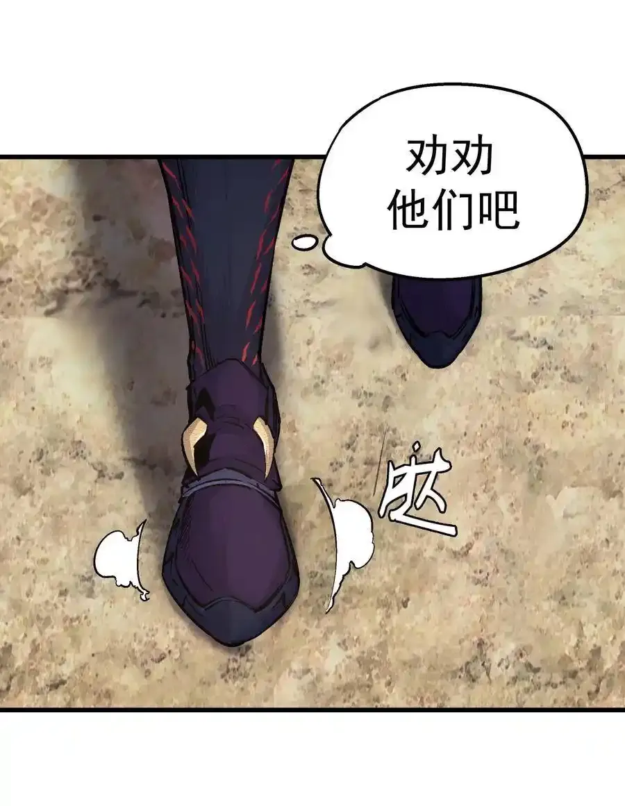 001 我是谁？我在哪？88