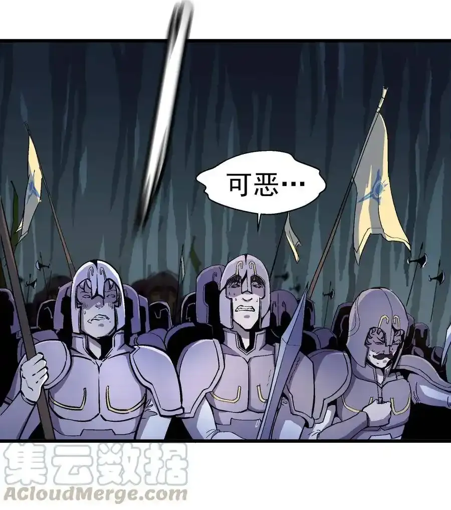 001 我是谁？我在哪？120