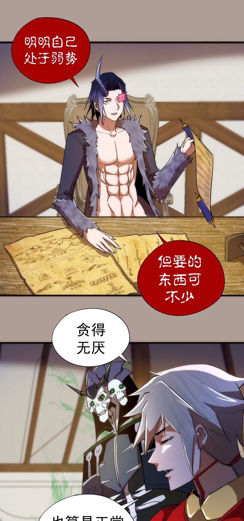 143 凯旋15