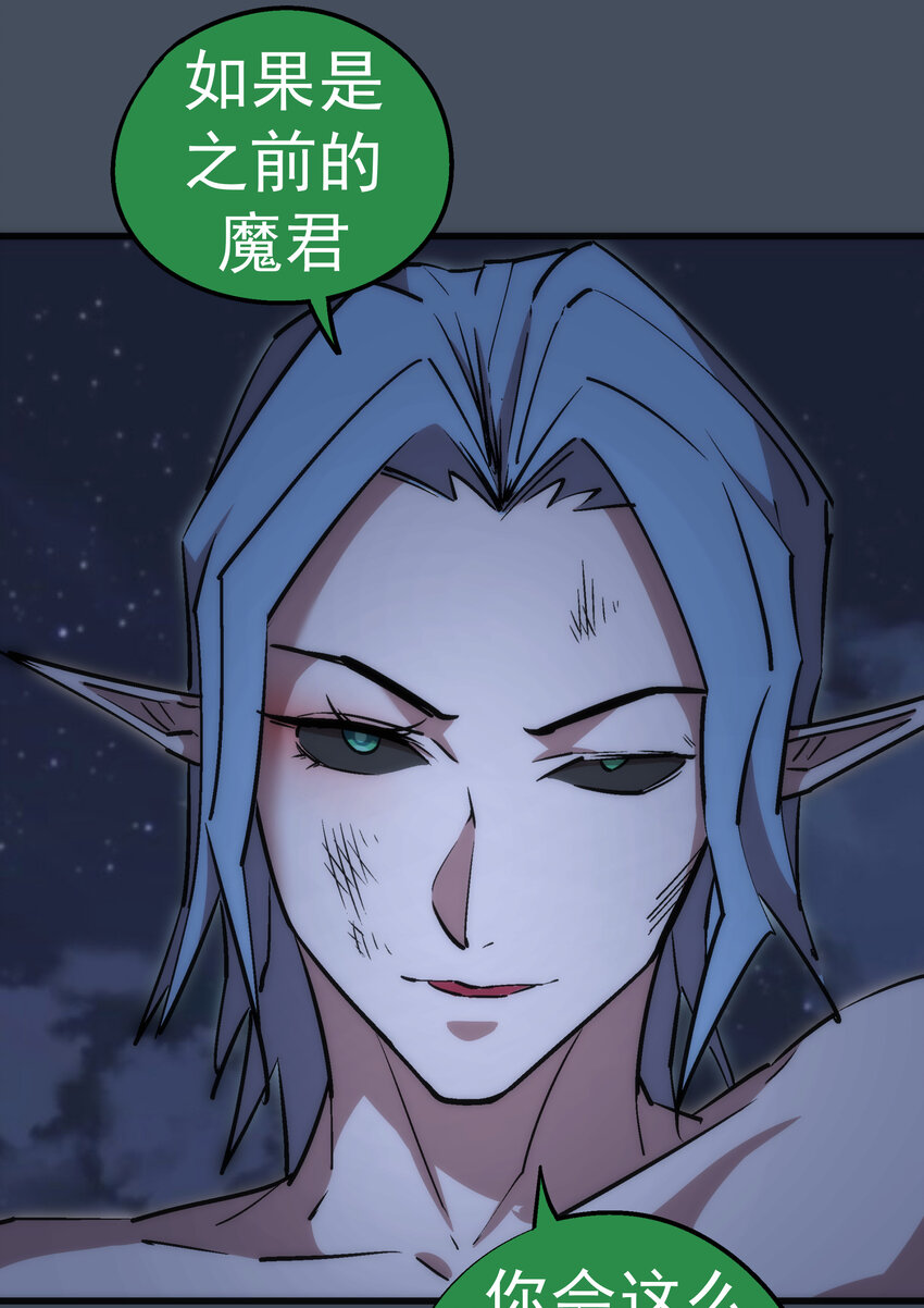 028 柯尼迪50
