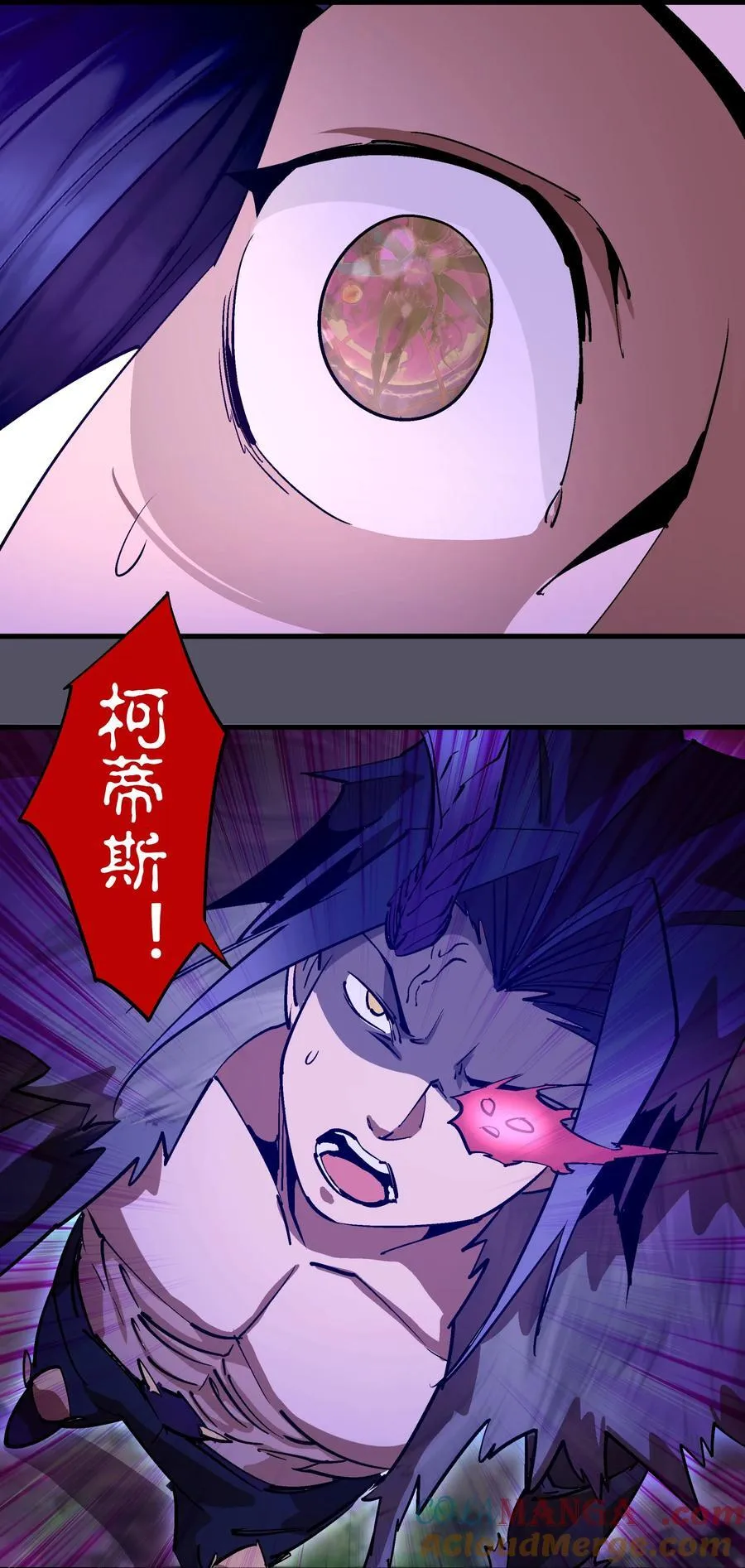 215 交换神器15