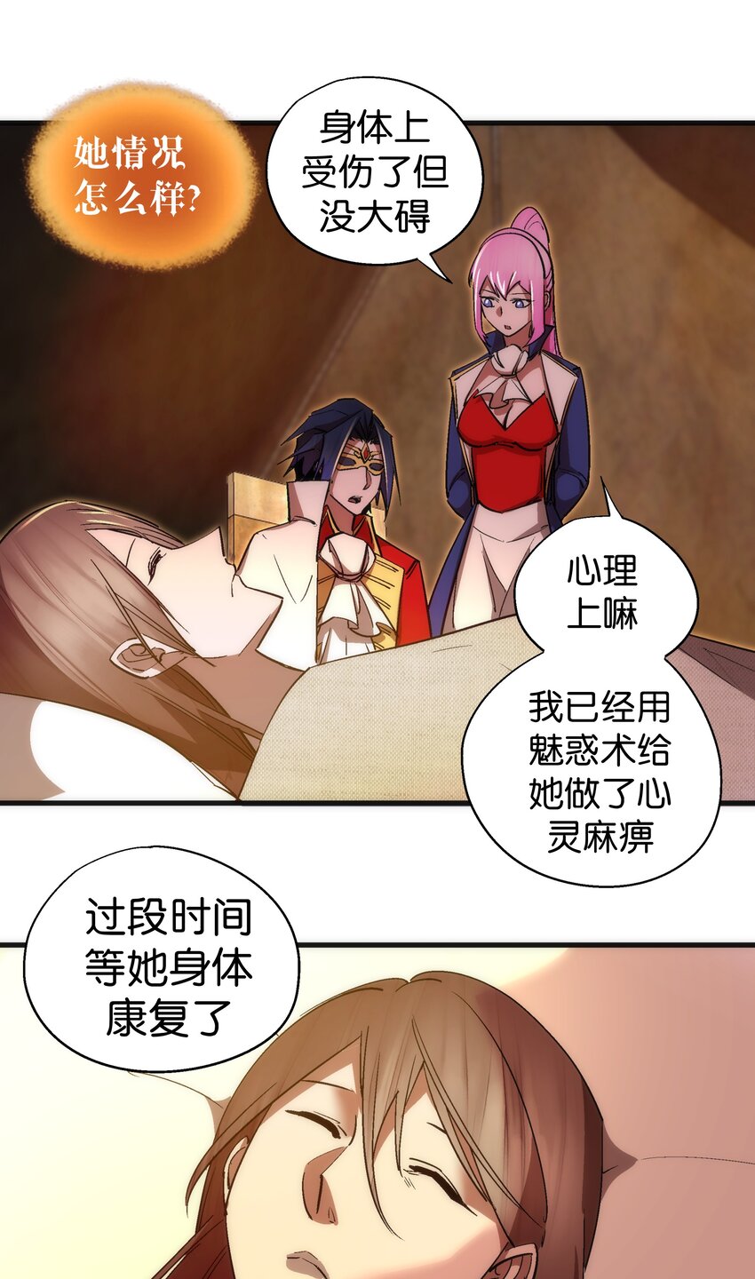 135 我的难民营16
