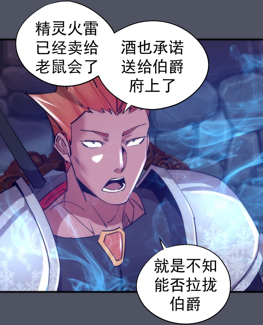 128 行刺20