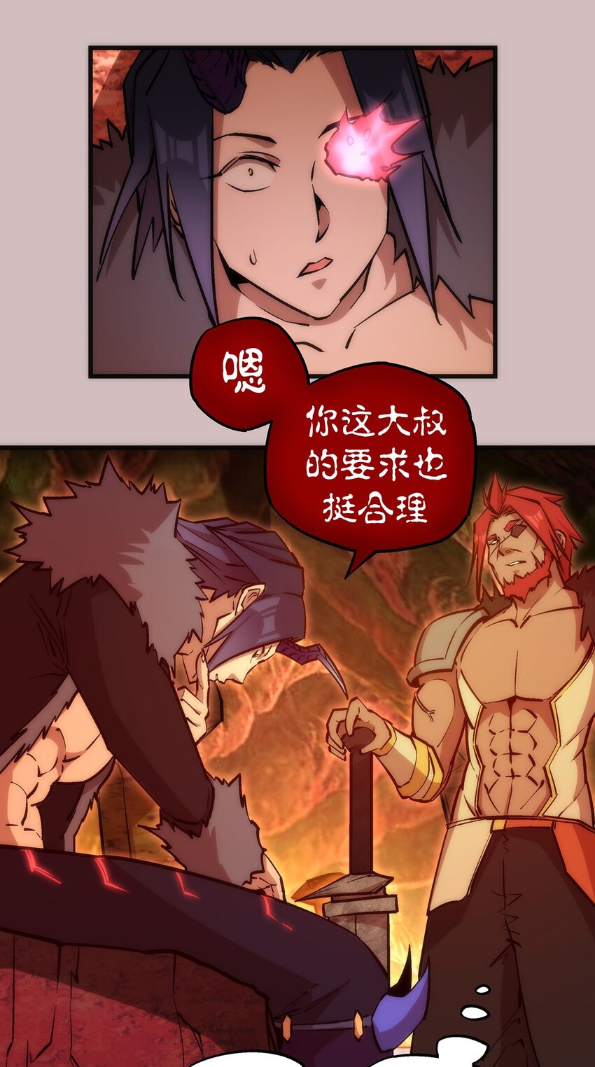 014 联合12