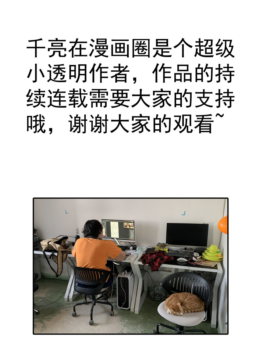 020 出发！微服私访68