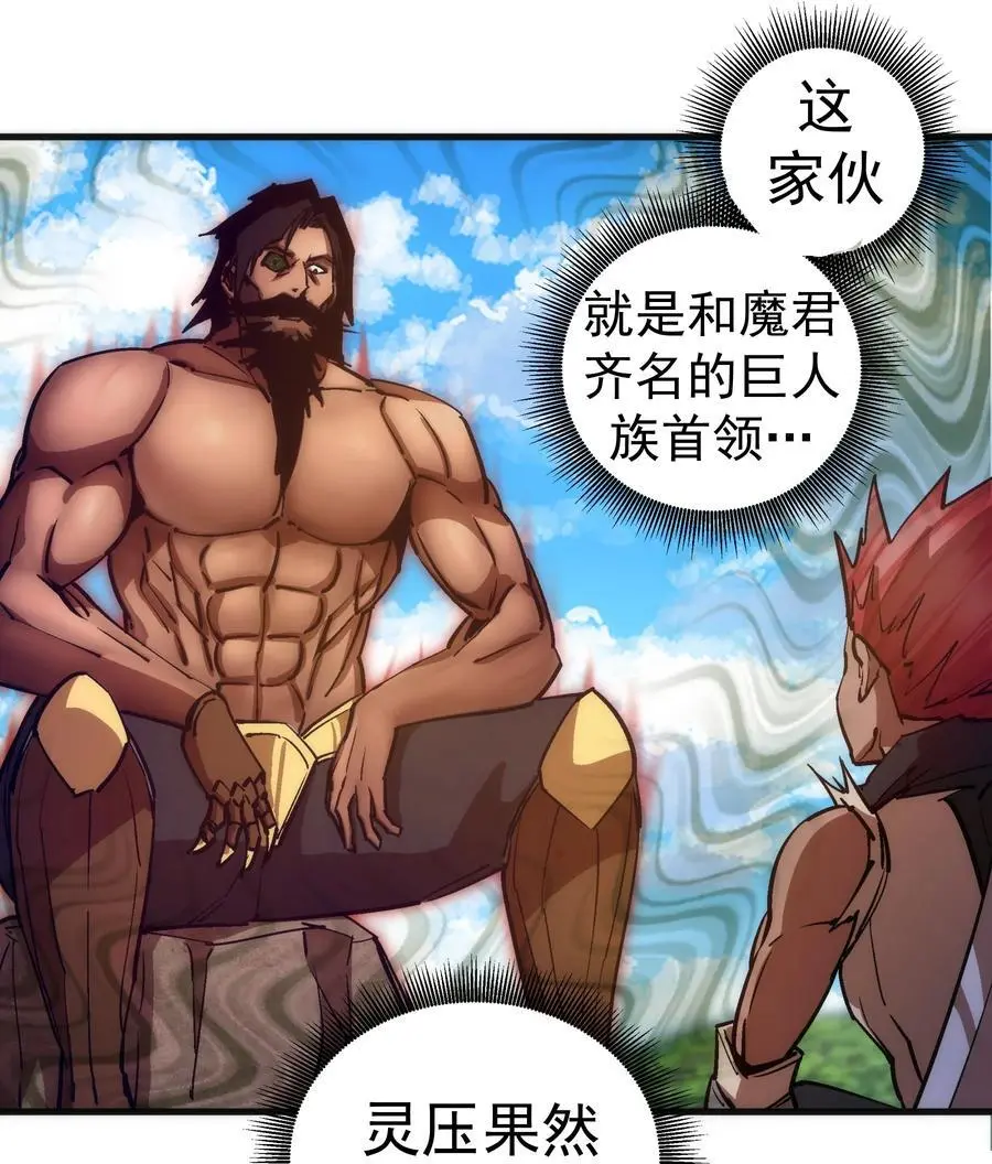 197 救救她16