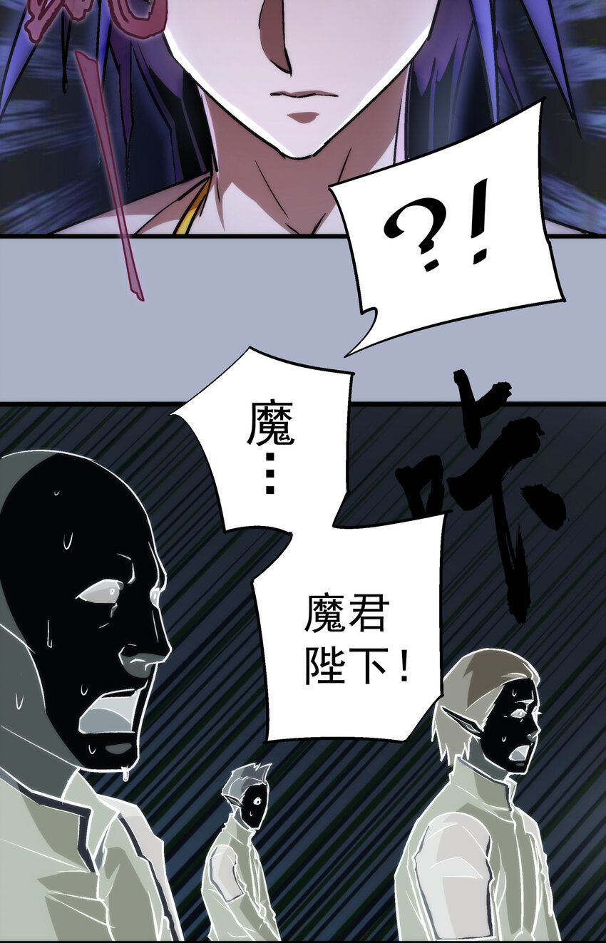 026 战斗开始32