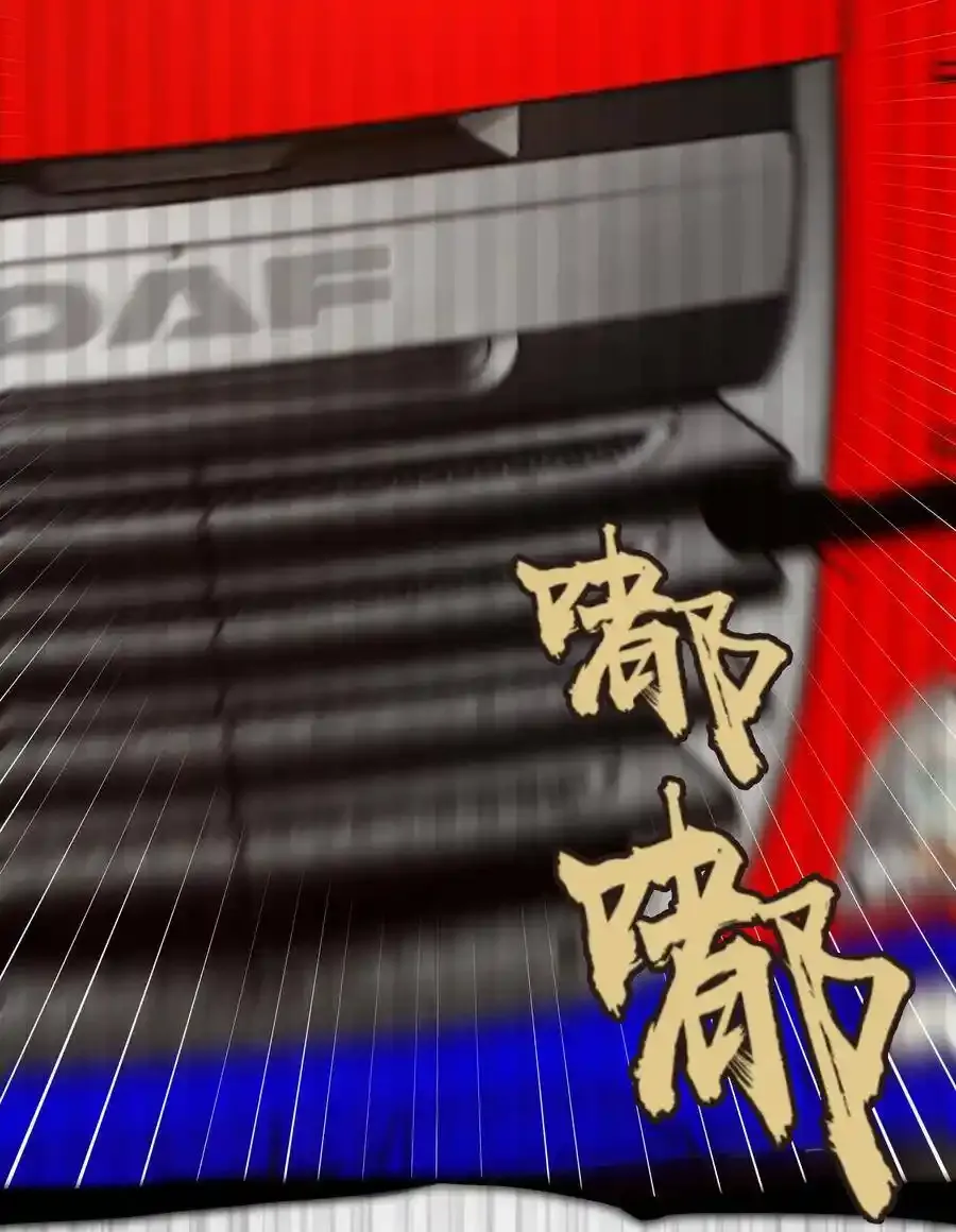 001 我是谁？我在哪？108