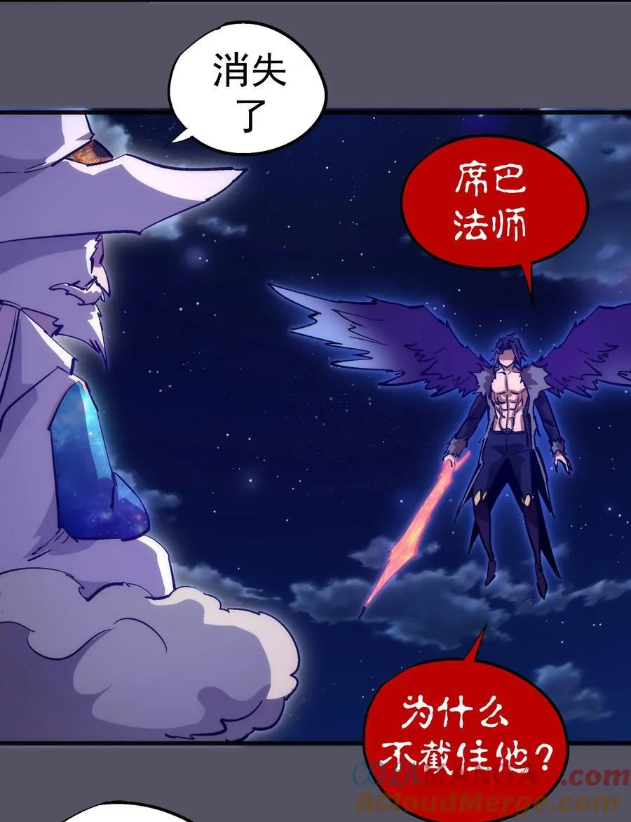 215 交换神器39
