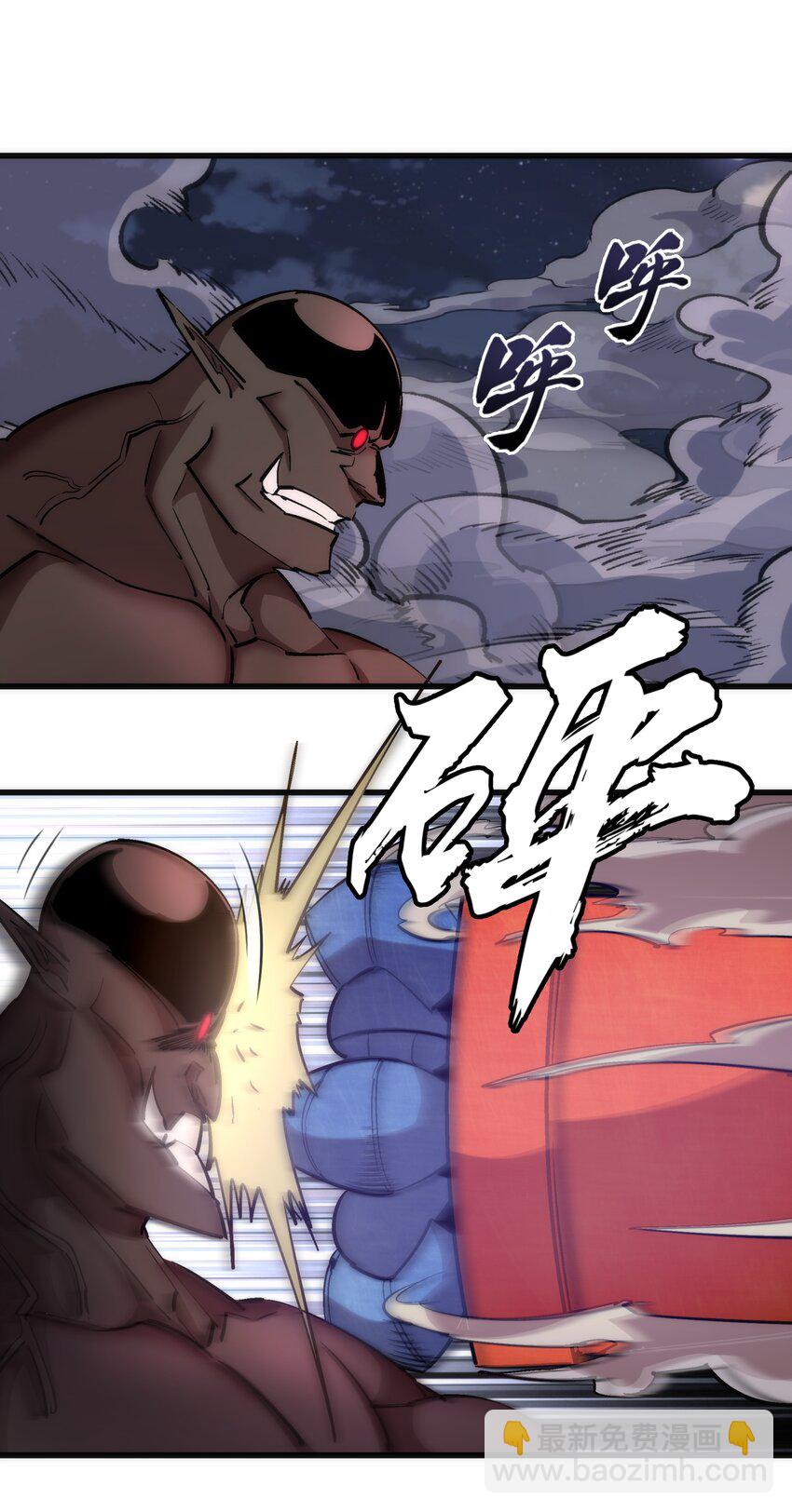 051 千钧一发58